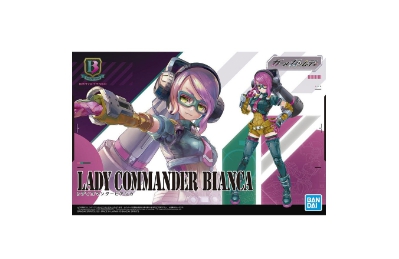 [주문시 입고] Girl Gun Lady (GGL) Lady Commander Bianca